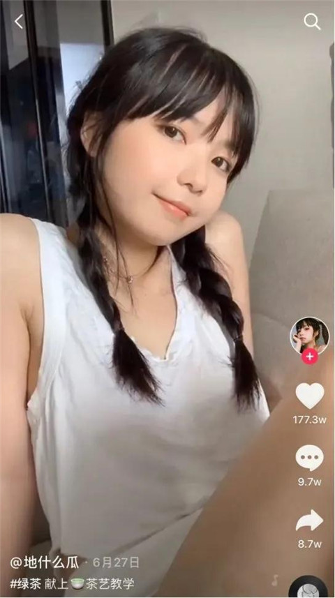 菲律宾 订餐 app_V9.96.76